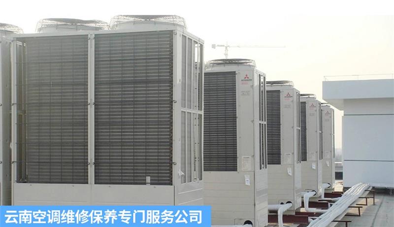 济南槐荫区空调维修-槐荫区空调安装电话